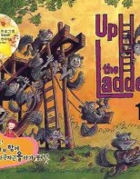 Up the Ladder